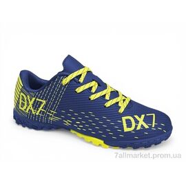 Футбольне взуття дитячі Весна/осінь D2341-8S (8 пар р.30-36) "Veer-Demax 2" недорого оптом від прямого постачальника