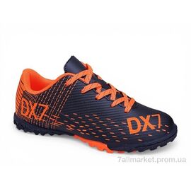 Футбольне взуття дитячі Весна/осінь D2341-12S (8 пар р.30-36) "Veer-Demax 2" недорого оптом від прямого постачальника