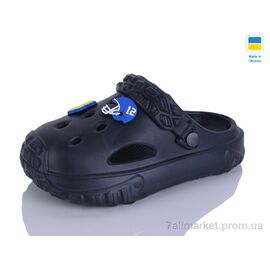 Крокси дитячі літні Літо B13 Т.синій (6 пар р.24-35) "M&L  Alex13" недорого оптом від прямого постачальника