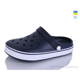 Фотография Кроксы женские летние Лето B17 синій (6 пар р.36-41) "M&L  Alex13" недорого оптом от прямого поставщика