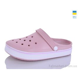 Фотография Кроксы женские летние Лето B17 пудра (6 пар р.36-41) "M&L  Alex13" недорого оптом от прямого поставщика