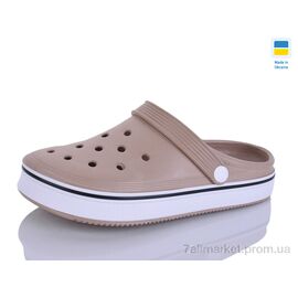 Фотография Кроксы женские летние Лето B17 капучіно (6 пар р.36-41) "M&L  Alex13" недорого оптом от прямого поставщика