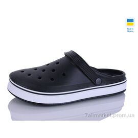 Фотография Кроксы мужские легкие Лето B16 чорний (6 пар р.41-46) "M&L  Alex13" недорого оптом от прямого поставщика