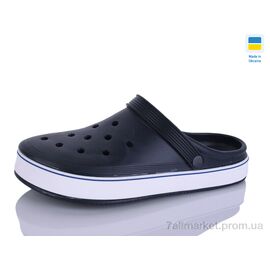 Фотография Кроксы мужские легкие Лето B16 синій (6 пар р.41-46) "M&L  Alex13" недорого оптом от прямого поставщика