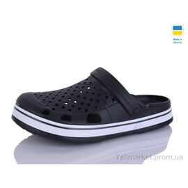 Фотография Кроксы мужские легкие Лето B51 чорний (6 пар р.41-46) "M&L  Alex13" недорого оптом от прямого поставщика