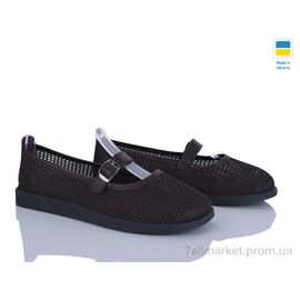 Туфлі жіночі стильні Літо Paolla БП4 коричневий (8 пар р.37-42) "Paolla" недорого оптом від прямого постачальника