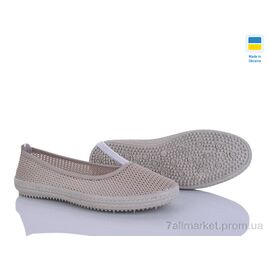 Туфлі жіночі стильні Літо БП8 бежевий (8 пар р.37-42) "Paolla" недорого оптом від прямого постачальника