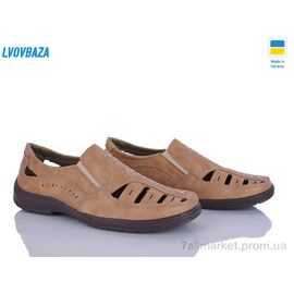 Туфлі чоловічі стильні Літо Yulius 62 св.бежевий (8 пар р.40-45) "Lvovbaza" недорого оптом від прямого постачальника