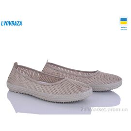 Балетки жіночі зручні Літо Paolla Б8 бежевий (8 пар р.37-42) "Lvovbaza" недорого оптом від прямого постачальника
