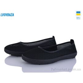 Балетки жіночі зручні Літо Paolla Б8 чорний (8 пар р.37-42) "Lvovbaza" недорого оптом від прямого постачальника