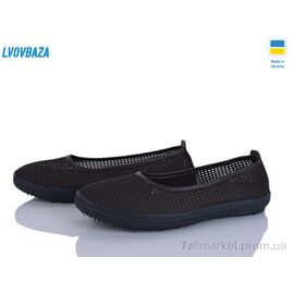 Балетки жіночі зручні Літо Paolla Б8 коричневий (8 пар р.37-42) "Lvovbaza" недорого оптом від прямого постачальника