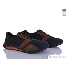 Кросівки чоловічі модні Весна/осінь Yulius 90-2 (8 пар р.40-45) "Inblue" недорого оптом від прямого постачальника