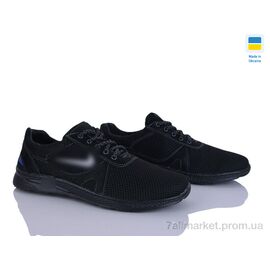 Кросівки чоловічі модні Весна/осінь Yulius 83C (8 пар р.40-45) "Inblue" недорого оптом від прямого постачальника