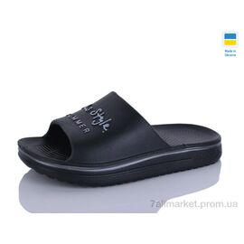 Фотография Шлепки детские летние Лето Роксол Д506-010 (6 пар р.31-36) "Progress" недорого оптом от прямого поставщика