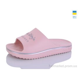 Фотография Шлепки детские летние Лето Роксол Д506-013 (6 пар р.31-36) "Progress" недорого оптом от прямого поставщика