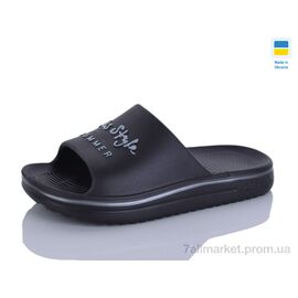 Фотография Шлепки детские летние Лето Роксол Д506-026 (6 пар р.31-36) "Progress" недорого оптом от прямого поставщика