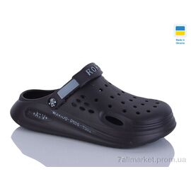 Фотография Кроксы женские летние Лето Роксол Ж517-026 (8 пар р.37-40) "Progress" недорого оптом от прямого поставщика