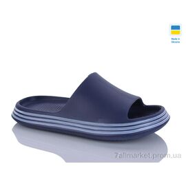 Фотография Шлепки мужские пляжные Лето Прогрес M236 синій (8 пар р.41-45) "Progress" недорого оптом от прямого поставщика