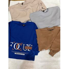 Фотография Свитер детский на мальчика ZA1994 beige р.9-12 "Zayka" недорого оптом от прямого поставщика