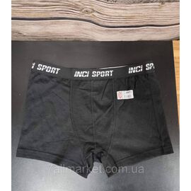 Труси боксери чоловічі р-ри M-2XL (1уп/12 шт) "MODY" недорого від прямого постачальника