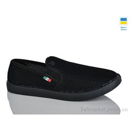 Сліпони чоловічі модні Літо 3100 чорний (5 пар р.41-45) "Lot Shoes" недорого оптом від прямого постачальника