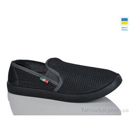 Сліпони чоловічі модні Літо 3100 сірий (5 пар р.41-45) "Lot Shoes" недорого оптом від прямого постачальника