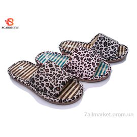 Тапки жіночі для будинку Весна/осінь 6645 mix (12 пар р.36-41) "SCARRHETT" недорого оптом від прямого постачальника