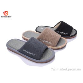 Тапки чоловічі домашні Весна/осінь 6643 mix (12 пар р.41-46) "SCARRHETT" недорого оптом від прямого постачальника