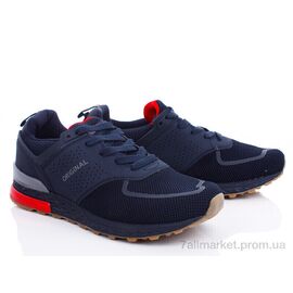 Кросівки чоловічі модні Весна/осінь A3325-1 (8 пар р.41-46) "Veer-Demax 2" недорого оптом від прямого постачальника