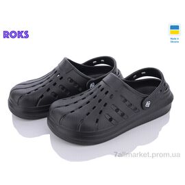 Фотография Кроксы женские летние Лето Progress 151 чорний (6 пар р.36-40) "Roks" недорого оптом от прямого поставщика