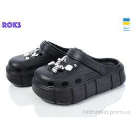 Фотография Кроксы женские летние Лето Progress 152-2-6 чорний (6 пар р.36-40) "Roks" недорого оптом от прямого поставщика