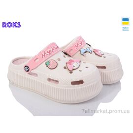 Фотография Кроксы женские летние Лето Progress 155 кремовий (8 пар р.36-40) "Roks" недорого оптом от прямого поставщика