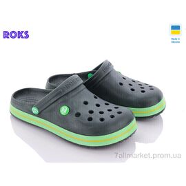 Фотография Кроксы мужские легкие Лето Progress 224 хакі (8 пар р.40-45) "Roks" недорого оптом от прямого поставщика