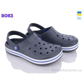 Фотография Кроксы женские летние Лето Progress 324 т.синій (8 пар р.36-41) "Roks" недорого оптом от прямого поставщика