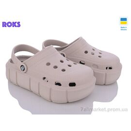 Фотография Кроксы женские летние Лето Progress 152 бежевий (6 пар р.36-40) "Roks" недорого оптом от прямого поставщика