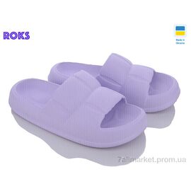 Фотография Шлепки женские облегченные Лето Progress 137 бузок (8 пар р.36-40) "Roks" недорого оптом от прямого поставщика
