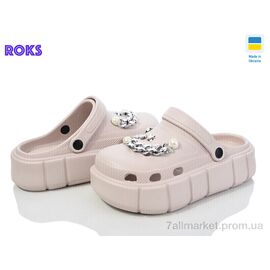 Фотография Кроксы женские летние Лето Progress 152-2-2 беж (6 пар р.36-40) "Roks" недорого оптом от прямого поставщика