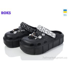 Фотография Кроксы женские летние Лето Progress 152-2-4 чорний (6 пар р.36-40) "Roks" недорого оптом от прямого поставщика
