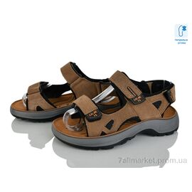 Сандалії дитячі літні Літо T67-3K (8 пар р.32-37) "KIMBOO" недорого оптом від прямого постачальника