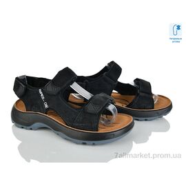 Сандалії дитячі літні Літо T63-3A (8 пар р.32-37) "KIMBOO" недорого оптом від прямого постачальника