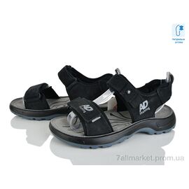 Сандалії дитячі літні Літо T610-4A (8 пар р.37-41) "KIMBOO" недорого оптом від прямого постачальника