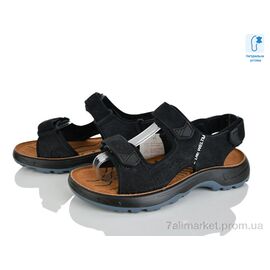 Сандалії дитячі літні Літо T63-4A (8 пар р.37-41) "KIMBOO" недорого оптом від прямого постачальника