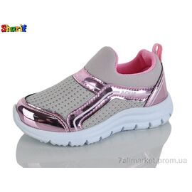 Фотография Кроссовки детские модные Весна/осень M64-1 (8 пар р.22-25) "Sharif" недорого оптом от прямого поставщика