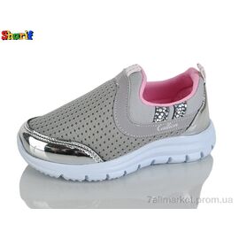 Фотография Кроссовки детские модные Весна/осень M1005 (8 пар р.22-25) "Sharif" недорого оптом от прямого поставщика
