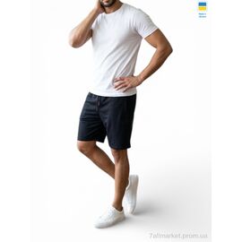 Фотография Шорты мужские Лето 01UA сірий (5 шт. р.сетка 46-54) "Sport style" недорого оптом от прямого поставщика