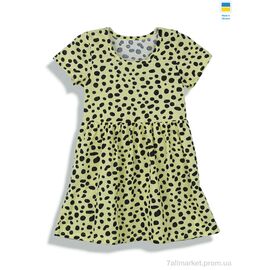 Фотография Платье детское Лето 24128 жовтий (4 шт. р.сетка 86-128) "Kir15" недорого оптом от прямого поставщика