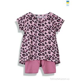 Костюм дитячий Літо 23281 рожевий леопард (4 шт. р.сітка86-128) "Kir15" недорого оптом від прямого постачальника