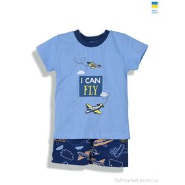 Костюм дитячий Літо 22128 блакитний (4 шт. р.сітка86-128) "Kir15" недорого оптом від прямого постачальника