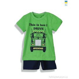 Костюм дитячий Літо 221281 зелений (4 шт. р.сітка86-128) "Kir15" недорого оптом від прямого постачальника