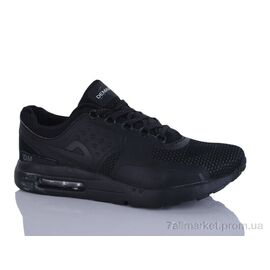 Кросівки чоловічі модні Весна/осінь A7828-3 (8 пар р.41-46) "Veer-Demax" недорого оптом від прямого постачальника